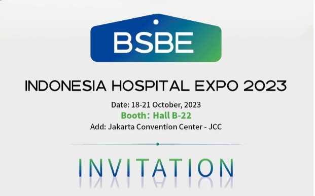 开幕在即，BC贷生物即将参展HOSPITAL EXPO 2023！