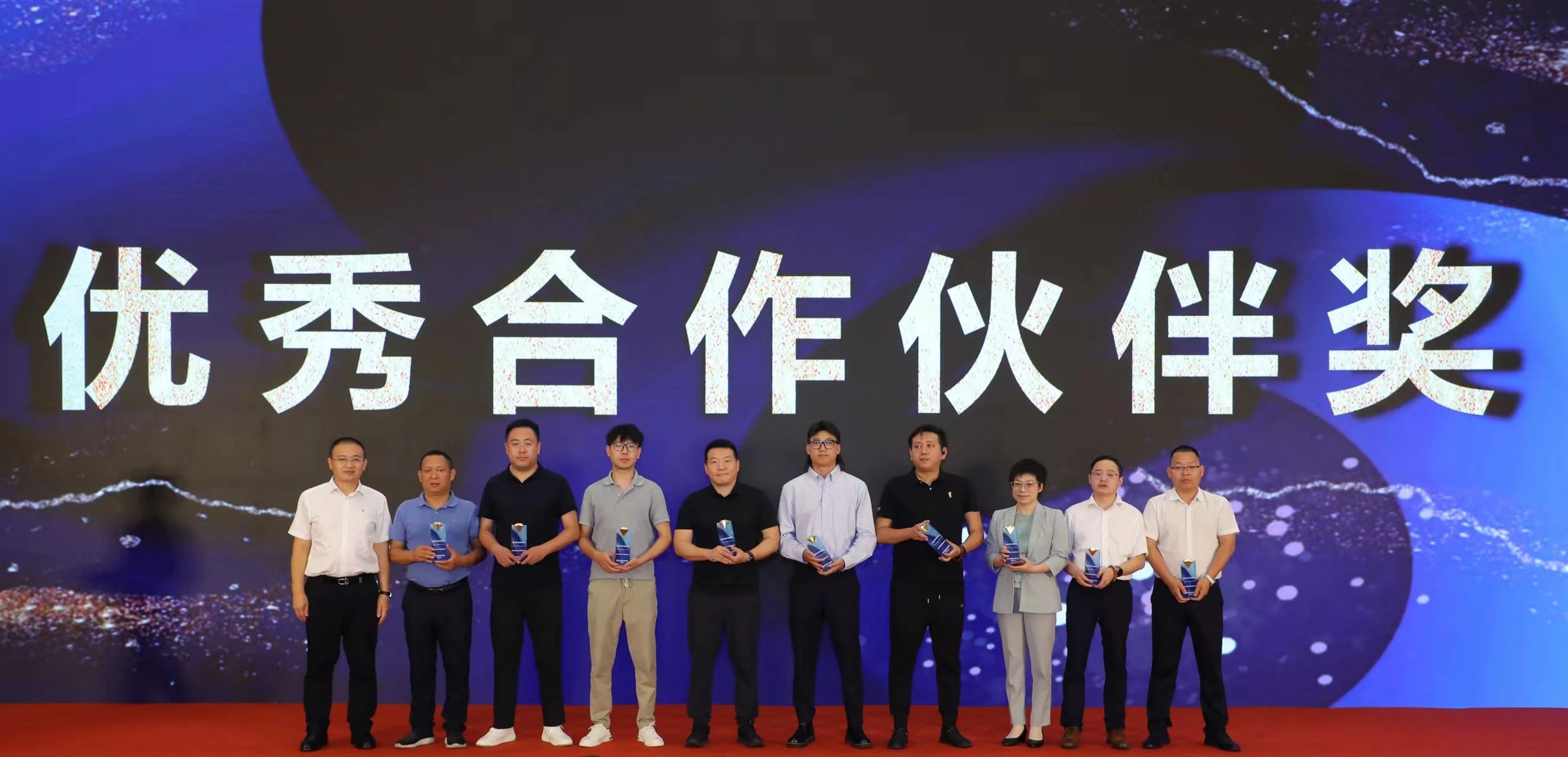 快讯 |BC贷生物荣获国药器械优秀合作伙伴荣誉